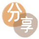 刷卡河池信用卡接单平台☀️诚信信用卡24小时在线靠谱商家推荐